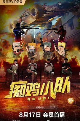 微星官网中国