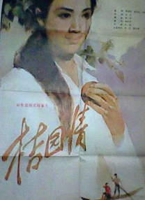 日本肉动漫在线观看